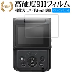 2025年最新】powershot v10の人気アイテム - メルカリ 2025年最新】powershot v10の人気アイテム - メルカリ