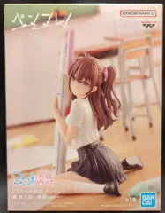 2.5次元の誘惑 　ペンフレ！橘 美花莉　制服ver.　10体セット！ 2.5次元の誘惑 ペンフレ！ 橘 美花莉～制服ver.～ レビュー