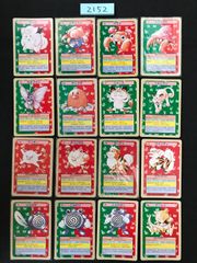 No.1125 ポケモン　トップサン　まとめ売り No.1125 ポケモン トップサン まとめ売り - メルカリ