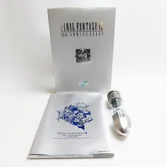 FINAL FANTASY VII ポーション FINAL FANTASY VII POTION FF7 ポーション