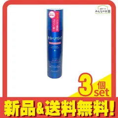 2025年最新】水分ヘアパックの人気アイテム - メルカリ