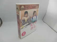 2025年最新】個人の趣向dvdの人気アイテム - メルカリ