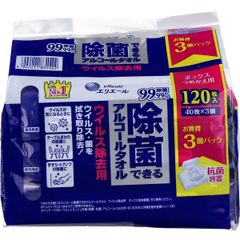 [6月26日まで特価]エリエール 除菌できるアルコールタオル ウイルス除去用ボックス詰替 40枚×3個