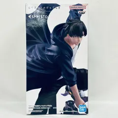 ソロレベリング 影の君主 GK おれだけレベルアップ　無彩色像 フィギュア 未開封】俺だけレベルアップな件 フィギュア ソロレベリング 俺