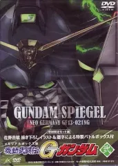 メモリアルボックス版　機動武闘伝Gガンダム Amazon.co.jp: 機動武闘伝 Gガンダム DVD BOX 2 : 関智一, 天野