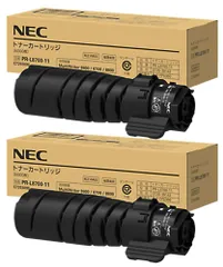 NEC PR-L8700-12 新品簡易包装での発送