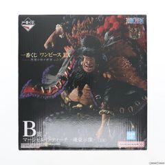 B상 마샬·D·티치 -혼 호시상- 이치 반 쿠지 원피스 EX 악마를 받는 자들 vol.2 ONE PIECE 피규어 프라이즈 반다이 스피릿츠