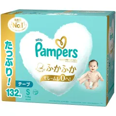 2024年最新】Pampers パンパース 紙オムツの人気アイテム - メルカリ