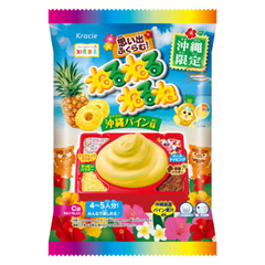 クラシエ ねるねるねるね 沖縄 パイン味 5人分 大容量 でかい 大人 沖縄限定 kracie 知育菓子 黒糖 パウダー トッピング