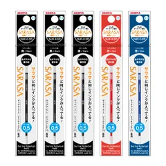 【迅速発送】ゼブラ(ZEBRA) ボールペン替芯 NJK-0.5芯 プレフィール サラサ 黒赤青 5本セット RNJK5-BKRBL-5AZ