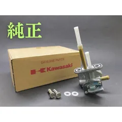純正ガソリンコック　ねじ・ワッシャー付　 燃料コック　ゼファー400 χ カイ ゼファー1100のサムネイル