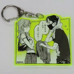 中古】グッズセット 山田杏奈＆市川京太郎 描き下ろしイラスト