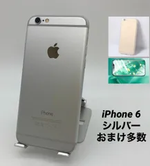 2024年最新】iPhone6 64GB 新品 -SIM -フリーの人気アイテム - メルカリ