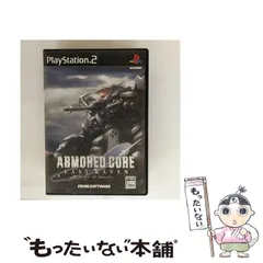 【中古】 アーマード･コア ラストレイヴン [PS2] / フロム・ソフトウェア
