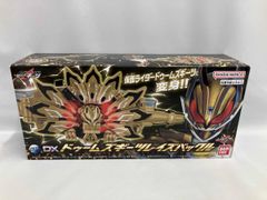 DX ドゥームズギーツレイズバックル 未開封品 - メルカリ