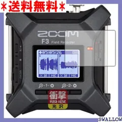 2023年最新】zoom f3 レコーダーの人気アイテム - メルカリ