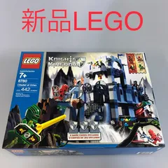 正規品 新品未開封 LEGO レゴ ナイトキングダム　騎士の王国 8780 オルランの砦　廃盤品　レア　希少 DH-079-B ※お城シリーズ　キャッスル　ミニフィグ　サンティス　ラスカス　ガーディアン　シャドウナイト　武器　オールドレゴ 372のサムネイル