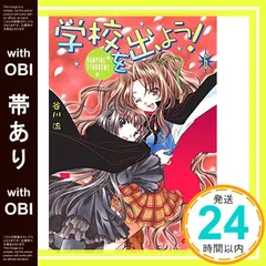 ヴァンパイア　シンドローム　Vol.2　進化編　VHS ヴァンパイア シンドローム Vol.2 進化編 VHS ヴァンパイア