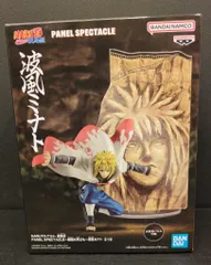 もらって嬉しい出産祝い 2025年最新】NARUTO- ~最強の兵ども~の人気アイテム メルカリ - コミック・アニメ