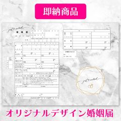 美品♪サルヴァトーレフェラガモ フラワーヒール スエード