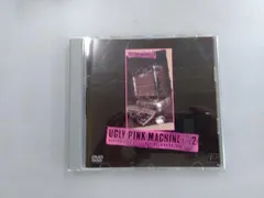 UGLY PINK MACHINE 1＆2  セット (製造終了レア VHS) UGLY PINK MACHINE 1＆2 セット (製造終了レア VHS) UGLY PINK MACHINE