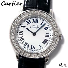 【国際保証書】カルティエ マストロンド ダイヤベゼル 美品 ヴィンテージ メンズ レディース Cartier 時計 腕時計 中古【送料無料】