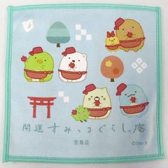 [중고] 수건·수건 메이푸루나스미코(라이트 블루) 미니 타올 [스미코구라시] 개운하는 미코구라시안 미야지마점 한정