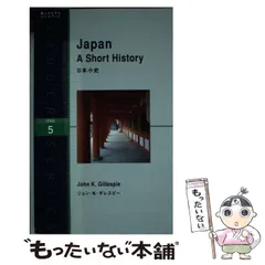 2025年最新】ラダーシリーズの人気アイテム - メルカリ