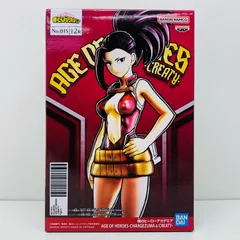 【未開封】僕のヒーローアカデミア AGE OF HEROES 8体セット 玩具小国 TOYJack | ◇僕のヒーローアカデミア AGE OF HEROES