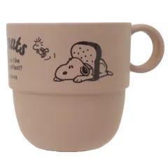 スヌーピー マグカップ スタッキングミニカップ パンとスヌーピー ピーナッツ カミオジャパン 日本製 食器 キャラクター グッズ 