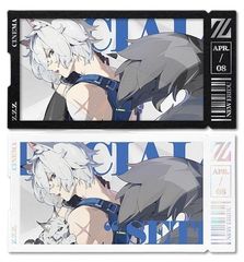 Item thumbnail for item ffa2471d-d9f0-475c-95a7-20e590e64afa