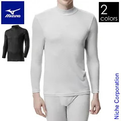 【新品】 ミズノ ブレスサーモアンダーウエアプラスハイネック長袖シャツ メンズ (C2JA9642) (04 ベイパーシルバー M)