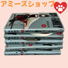 スパイファミリー3-7 5冊まとめて