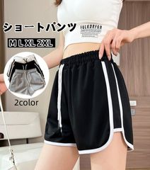 ショートパンツ ハーフパンツレディース ルームウェア 短パンレディース スウェット 短パン ブラック グレー 黒 ルームパンツ ラインパンツ　ヨガ　部屋着 fengxz157