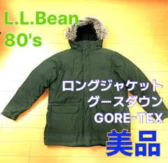 2023年最新】ll bean gore texの人気アイテム - メルカリ