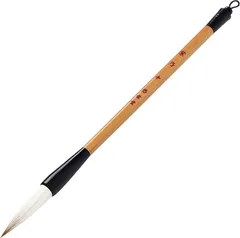 未使用品 松島堂 筆 15,000円＋他2本　合計３本筆 2025年最新】筆 3号の人気アイテム - メルカリ