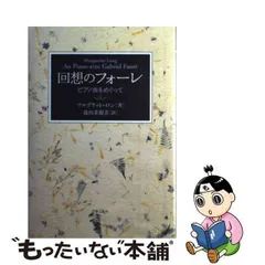 2024年最新】遠山菜穂美の人気アイテム - メルカリ