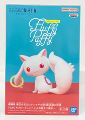 まどマギ fluffy puffy お菓子の魔女 5つセット 劇場版 魔法少女まどか☆マギカ[新編]叛逆の物語 Fluffy Puffy