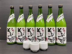 ★蛇の目お猪口付★武蔵の國の深い森ドーンとまとめて！天狗のどぶろく720ml ×６本（送料込）