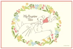 【特価商品】子供用 レジャーシート 遠足 スケーター(Skater) Sサイズ 60×90cmサイズ となりのトトロ メイといっしょ スタジオジブリ VS1-A