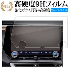 Item thumbnail for item e8097860-942f-42ce-9216-0733b0ee7bdb