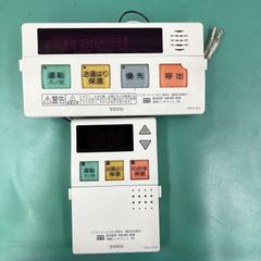 TOTO 給湯器　QGAK002・QGAK102の台所・浴室リモコン　中古セット