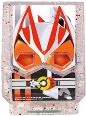 【中古】おもちゃ ギーツゴチゾウ キラクリアバージョン 「DXレジェンドライダーゴチゾウシリーズ キラクリアバージョン04 『仮面ライダーガヴ』」