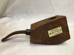 2025年最新】原木パイプの人気アイテム - メルカリ