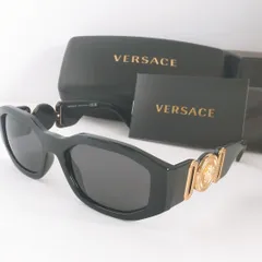 2023年最新】versace サングラス ビギーの人気アイテム - メルカリ