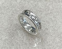 Tiffany &Co.ティファニー 1837 ナローリング 15号 シルバー 925
