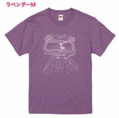 あかりのおとTシャツ　ラベンダー色　Mサイズ