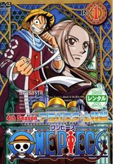 ONE PIECE 원피스 포스 시즌 아라바스타 상륙편 R-1(제93화~제95화)[애니메이션 중고 DVD]렌탈 떨어짐