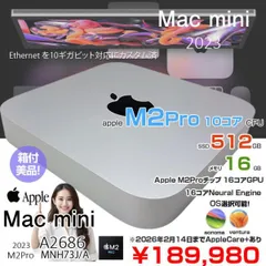 2024年最新】MAC mini m2 512の人気アイテム ...