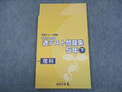 2023年最新】TJ10の人気アイテム - メルカリ